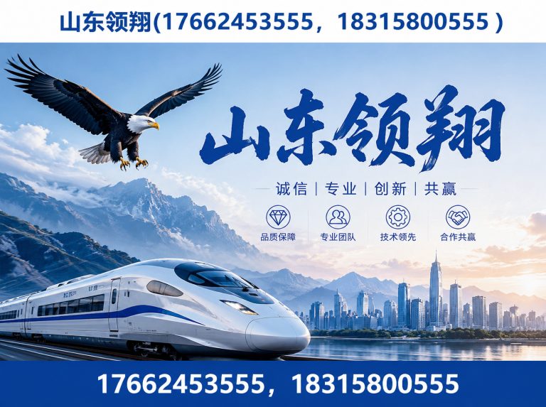 南宁HDPE土工膜展示图